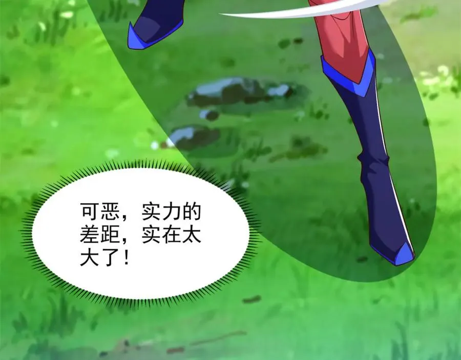 278 格莱的坦白77