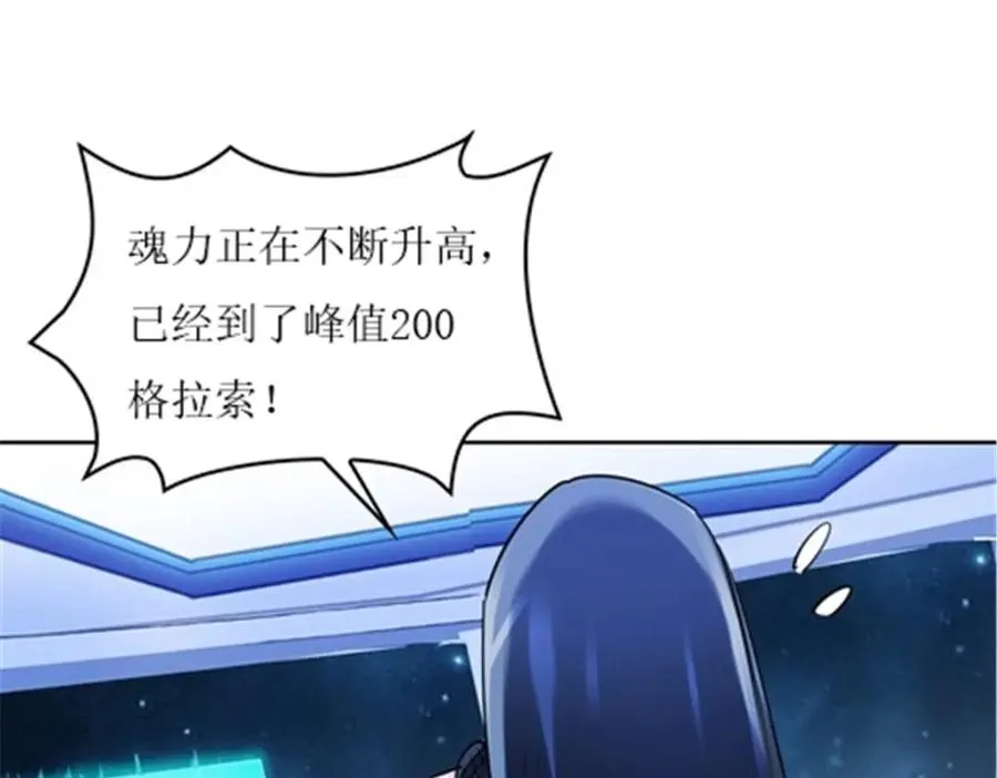 167 临时突破22