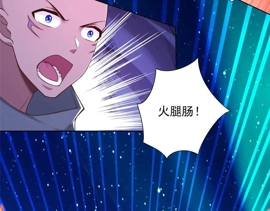 273 法圣40