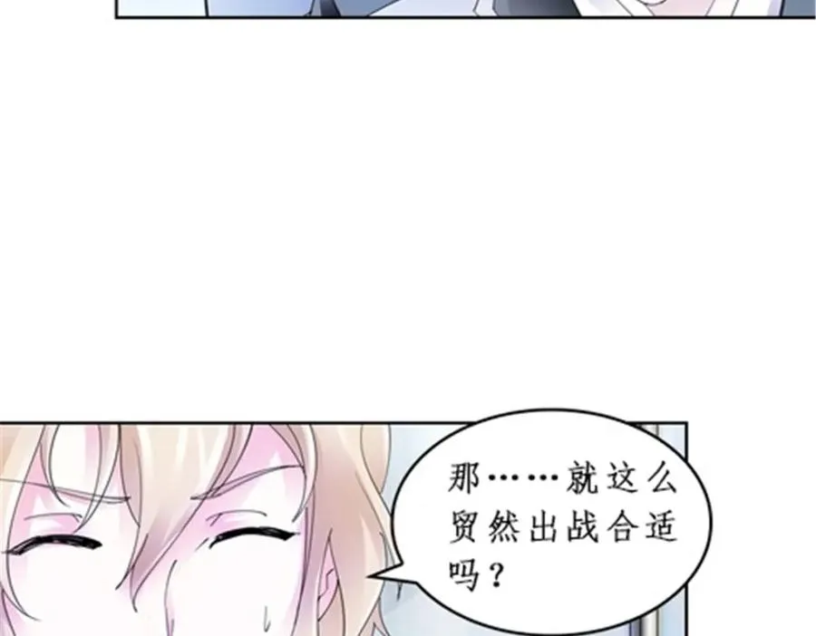 87 最后一课34