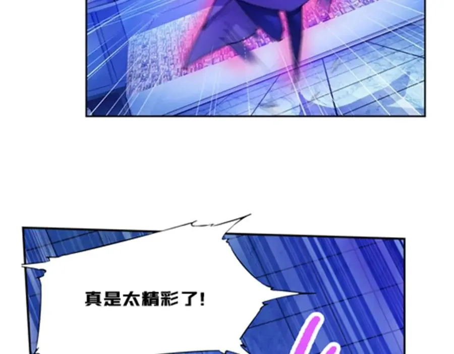 139 不分上下61