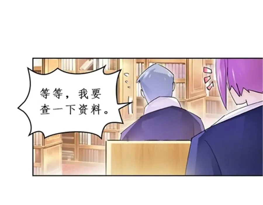 96 出线11