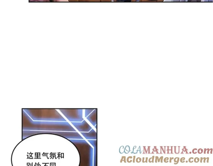 60 再次前往秘境！57