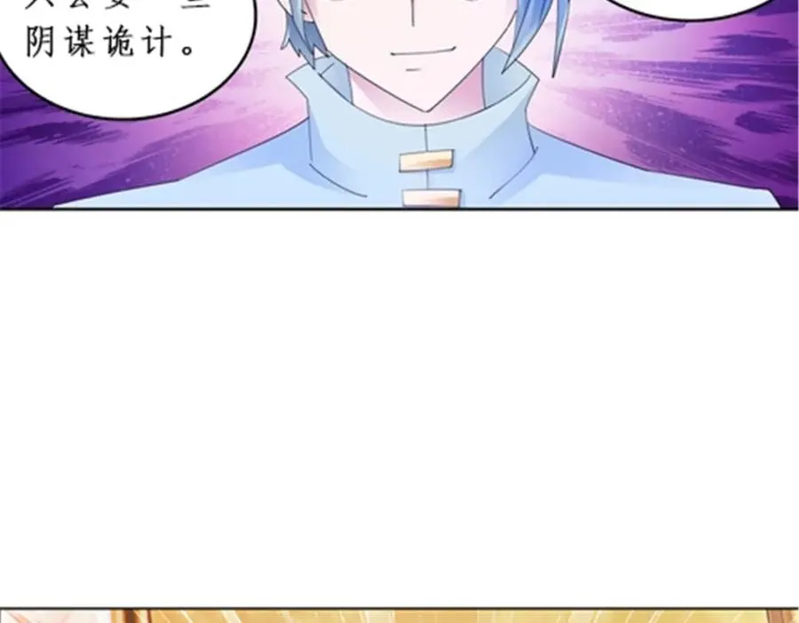 96 出线41