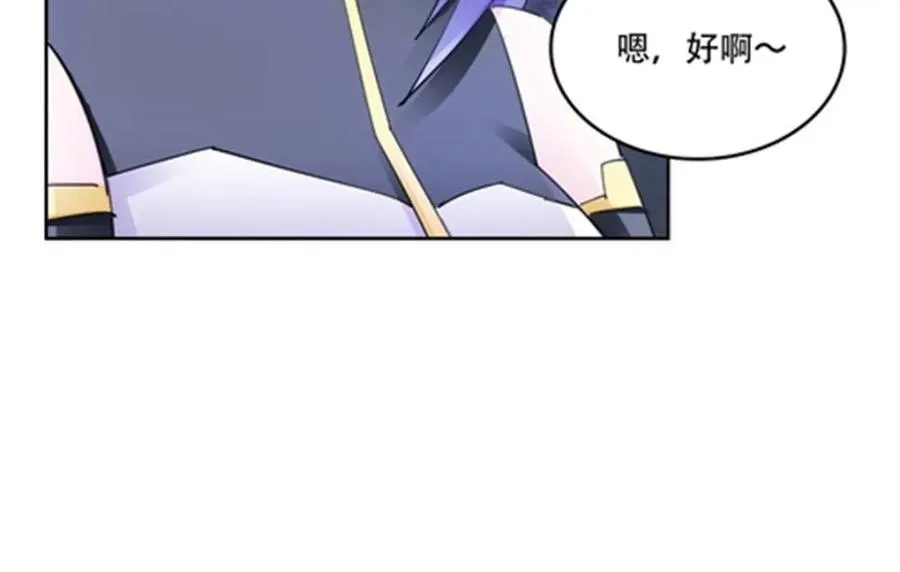 209 横扫赵家23
