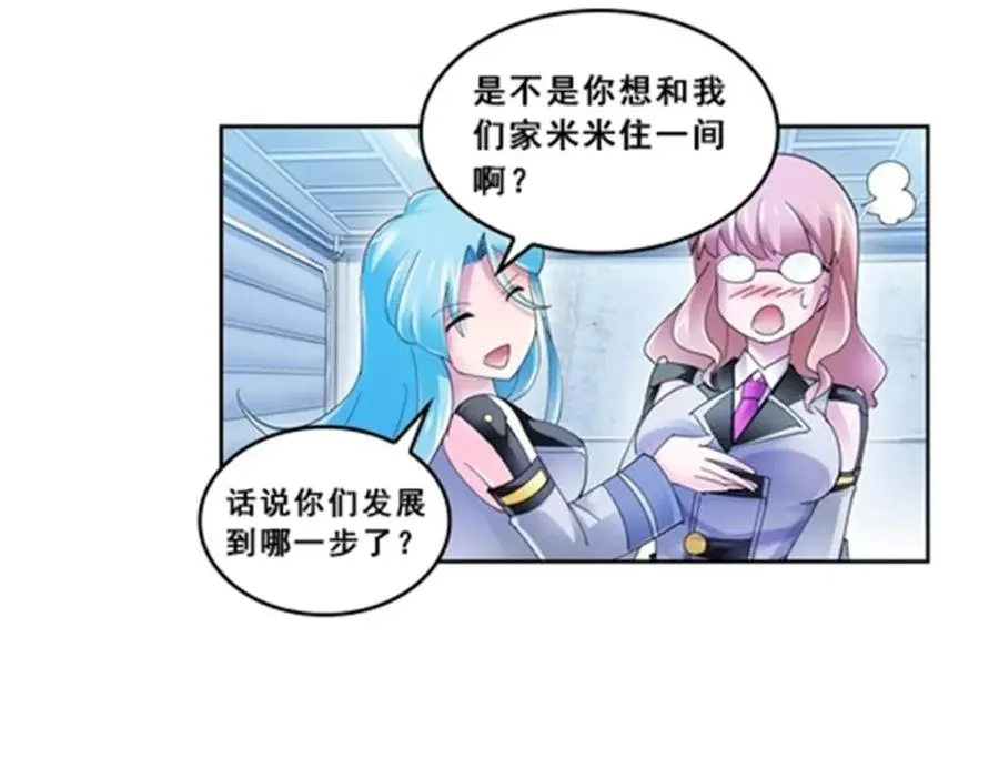 75 前往斯图亚特城22