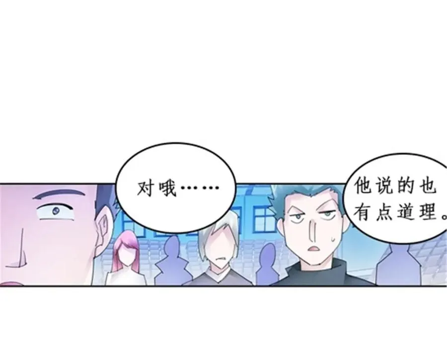 96 出线89