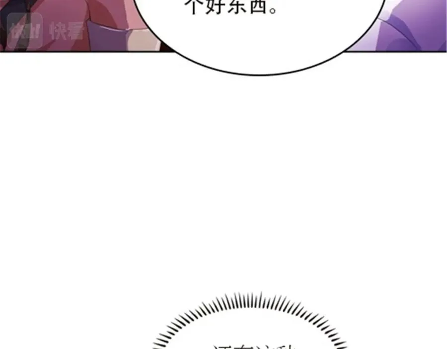 47 还有大家伙！21