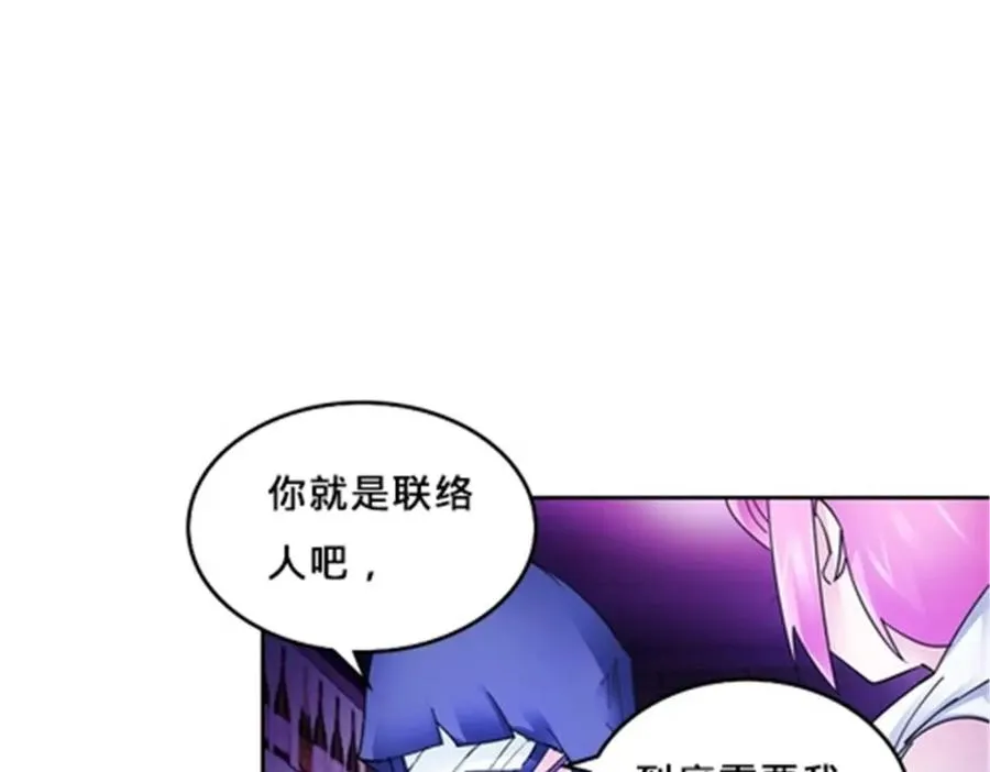 162 卧底34