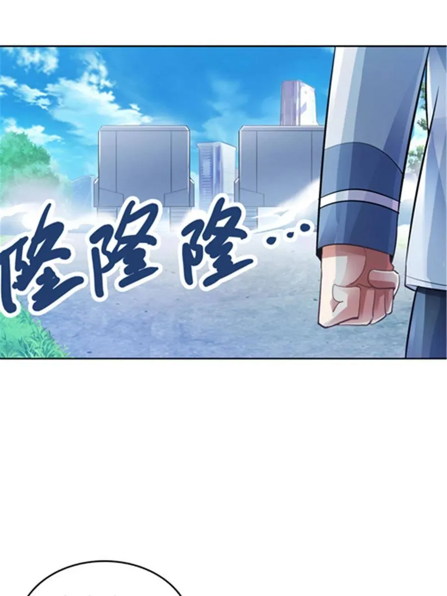 21 第二世界8