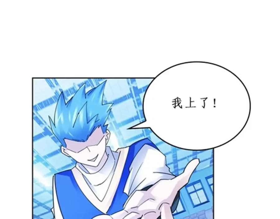 94 又一个S_43