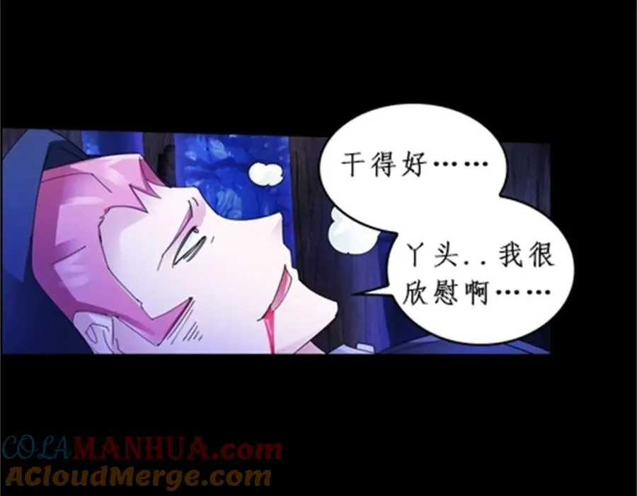 87 最后一课132