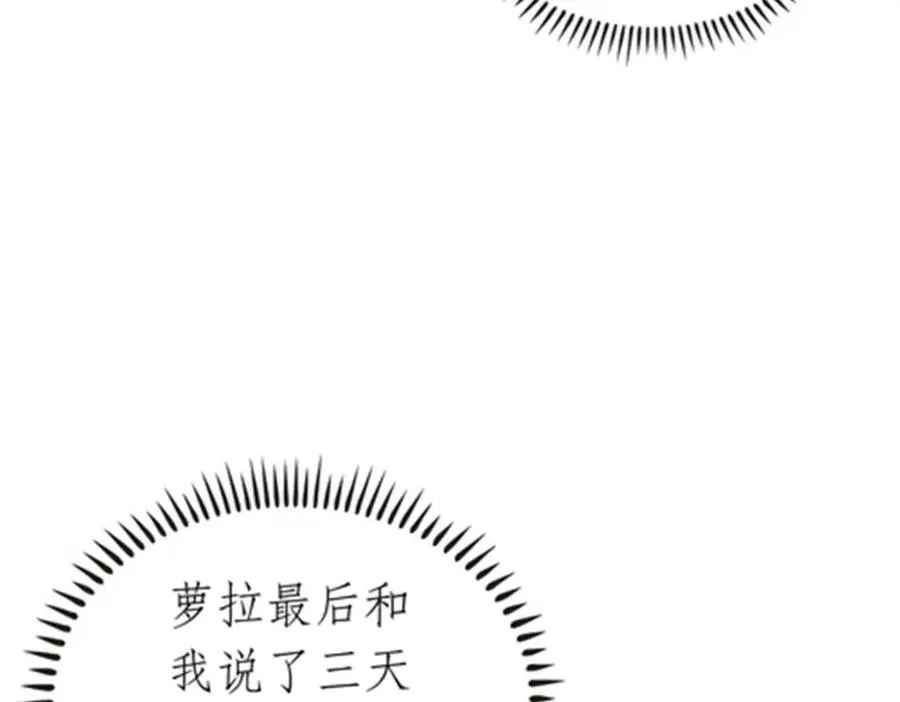 191 迷路？45