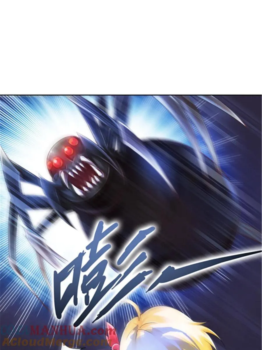23 绝境12
