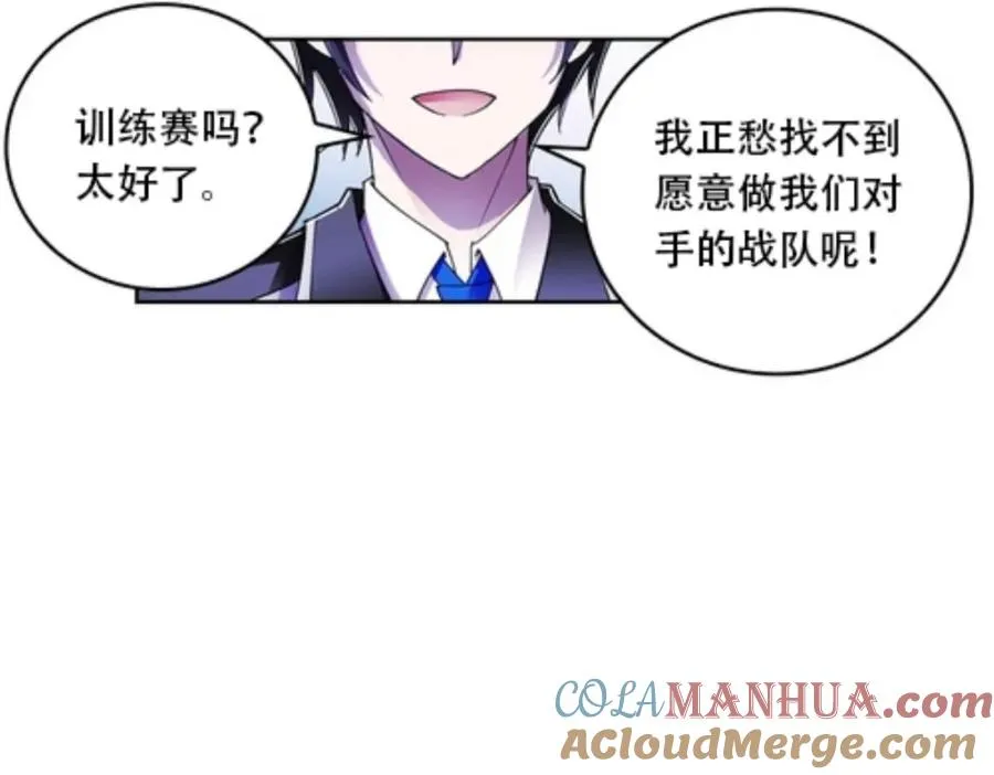 52 给我找到那个人！84