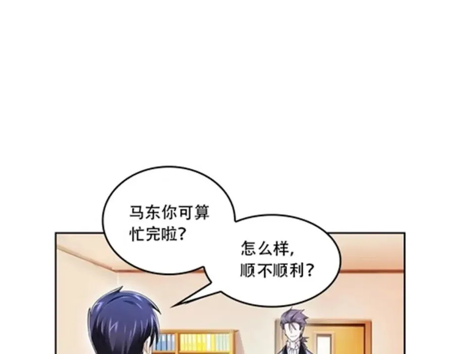 68 闭关训练2