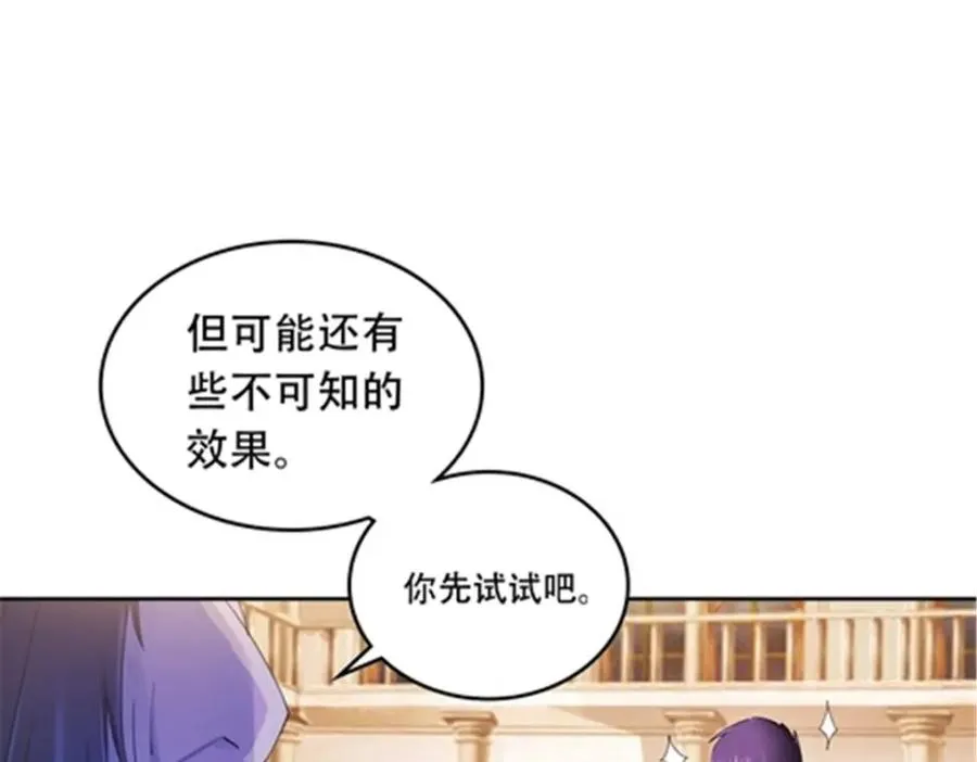 192 细胞宇宙学131