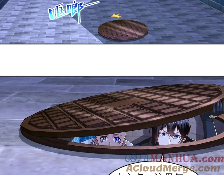 272 被发现了27