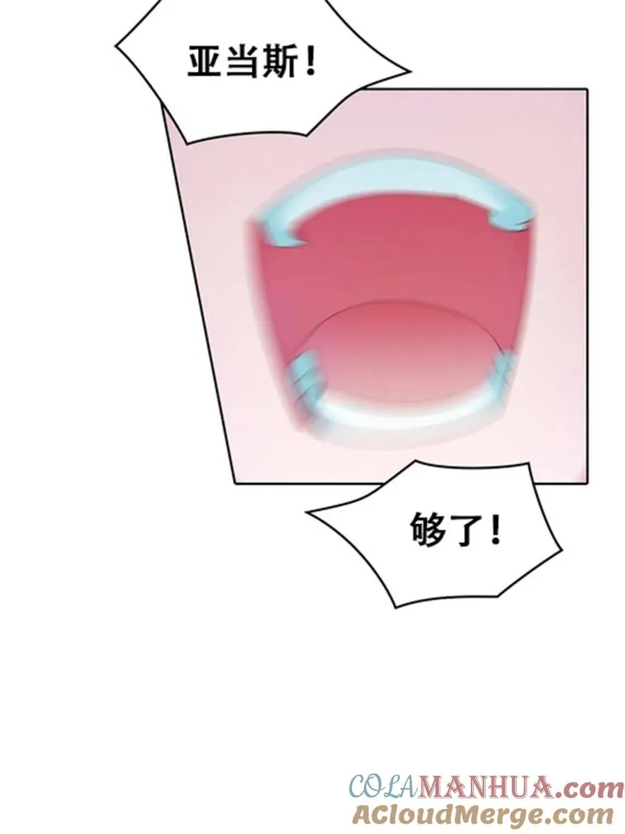 21 第二世界30