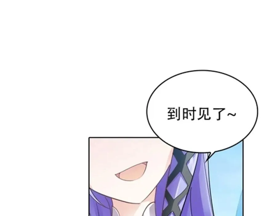 15 球王夏尔米118