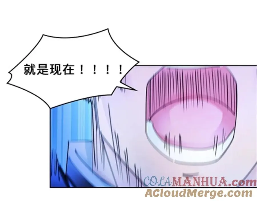116 大逆转56