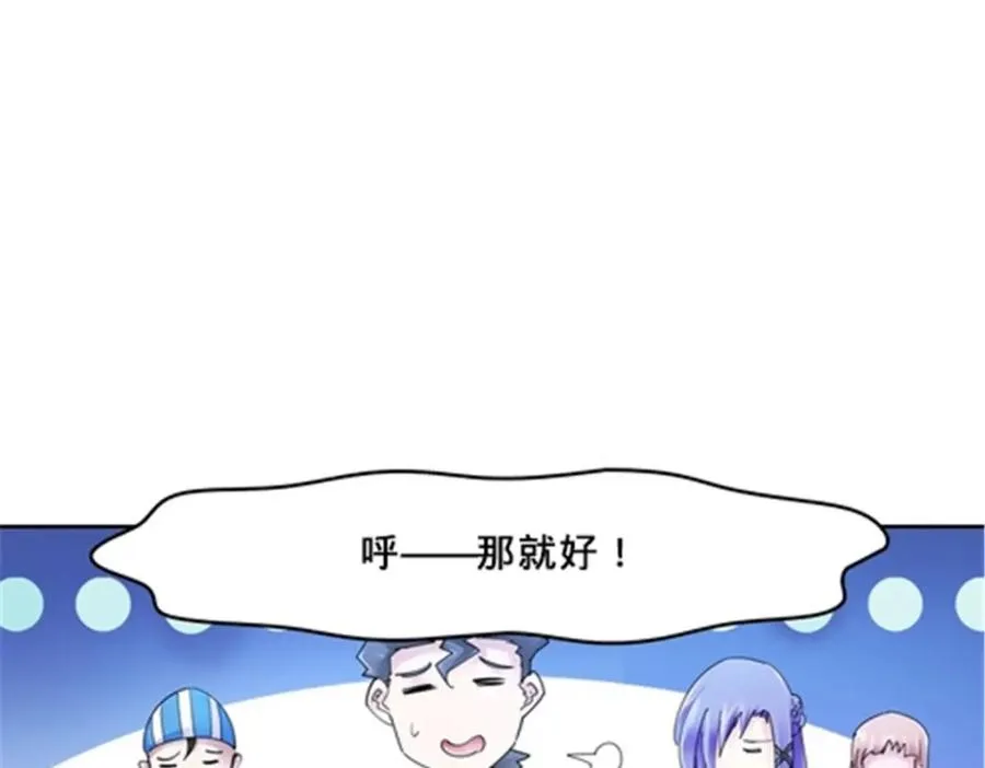 156 开场失利103