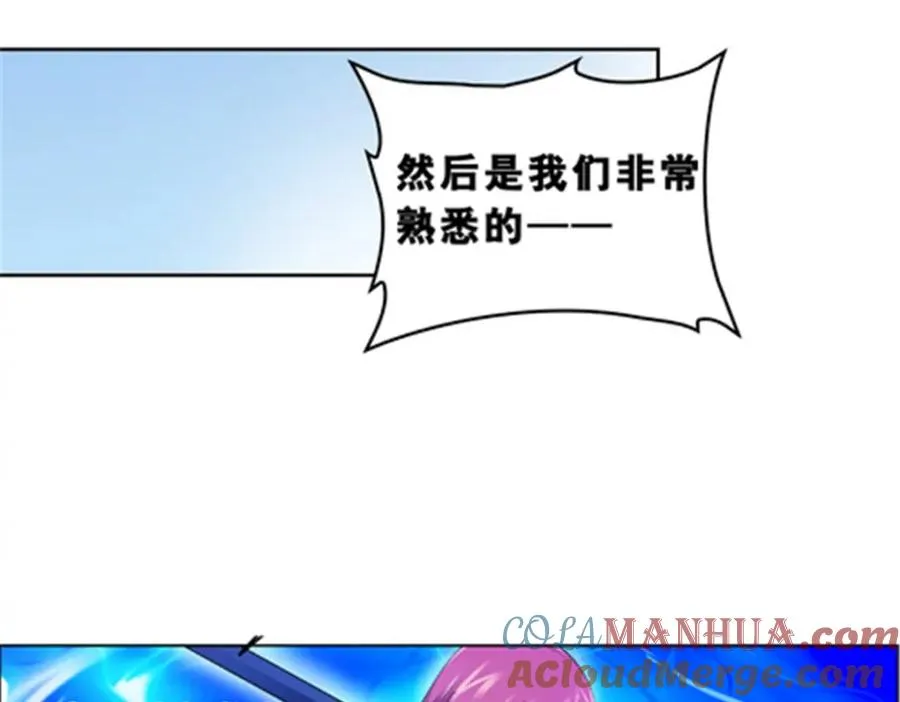 74 十大战士60