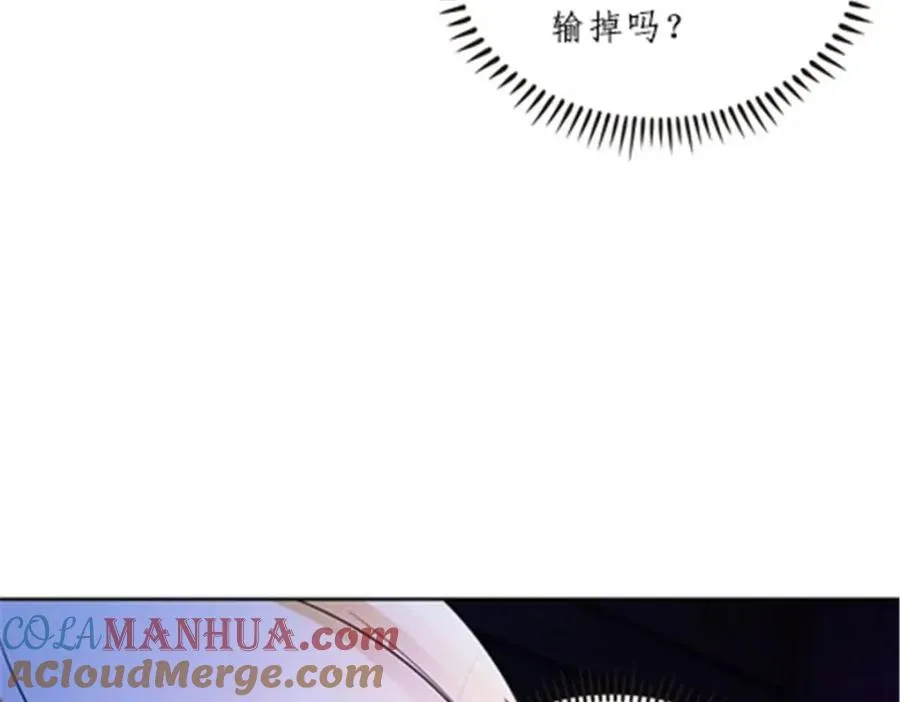 164 三比零！4