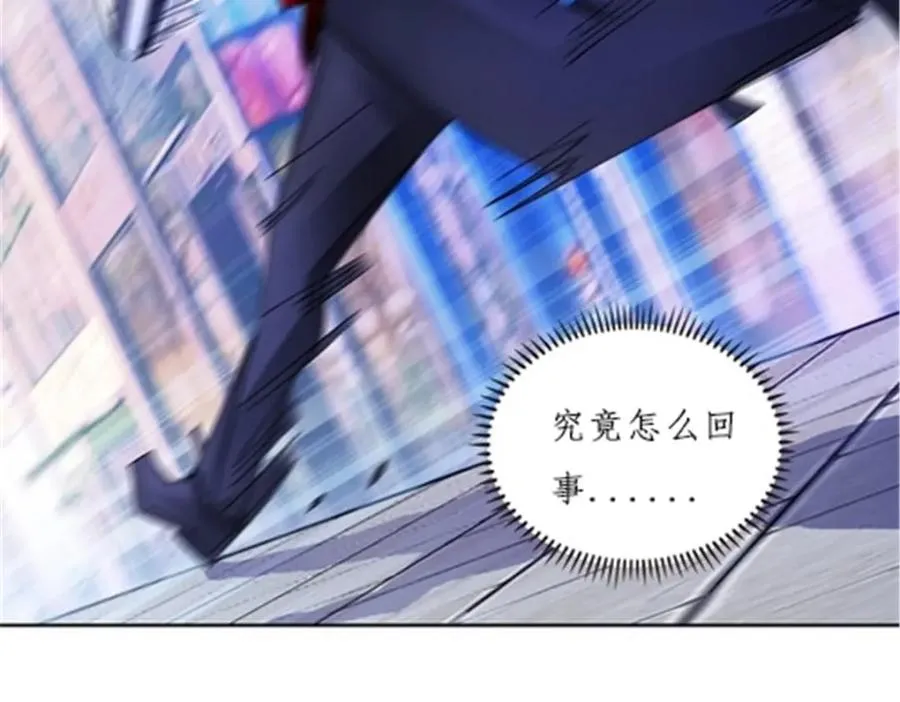 121 女粉丝！101