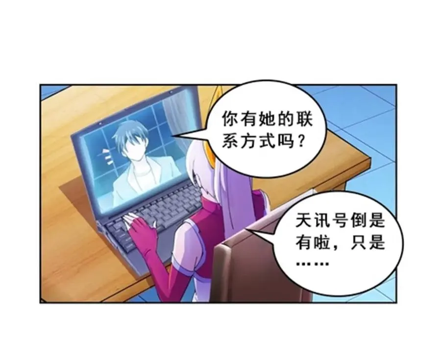 75 前往斯图亚特城37