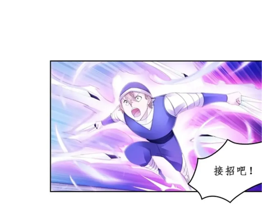 98 我��认真了58