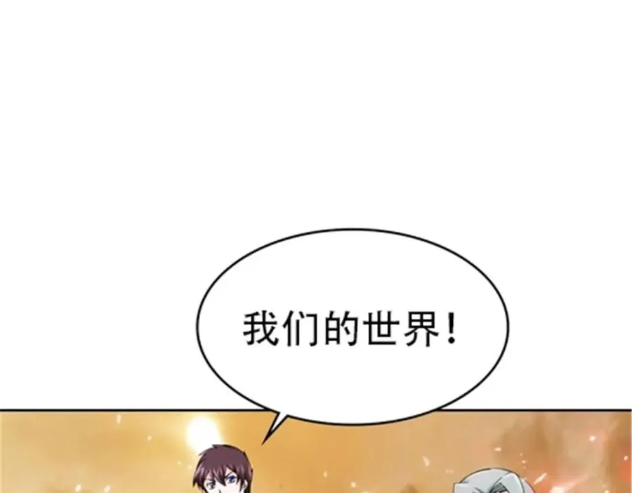 183 蝇婆109