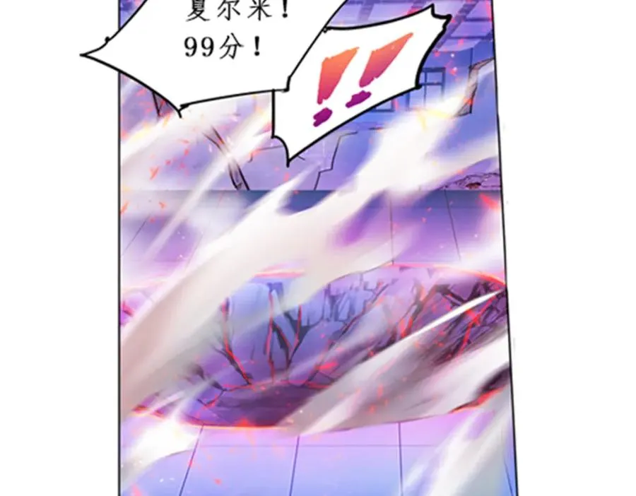 93 枪抖术！53