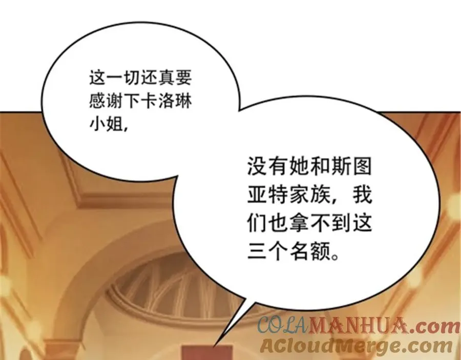 191 迷路？4