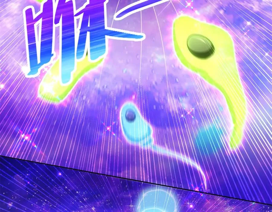 280 细胞宇宙43