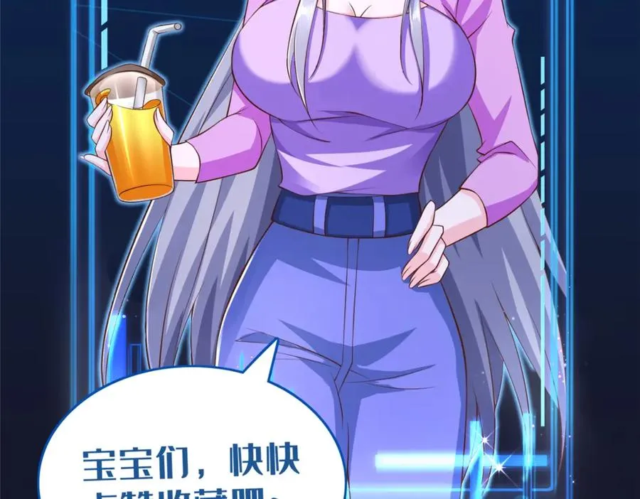 194 合作愉快122