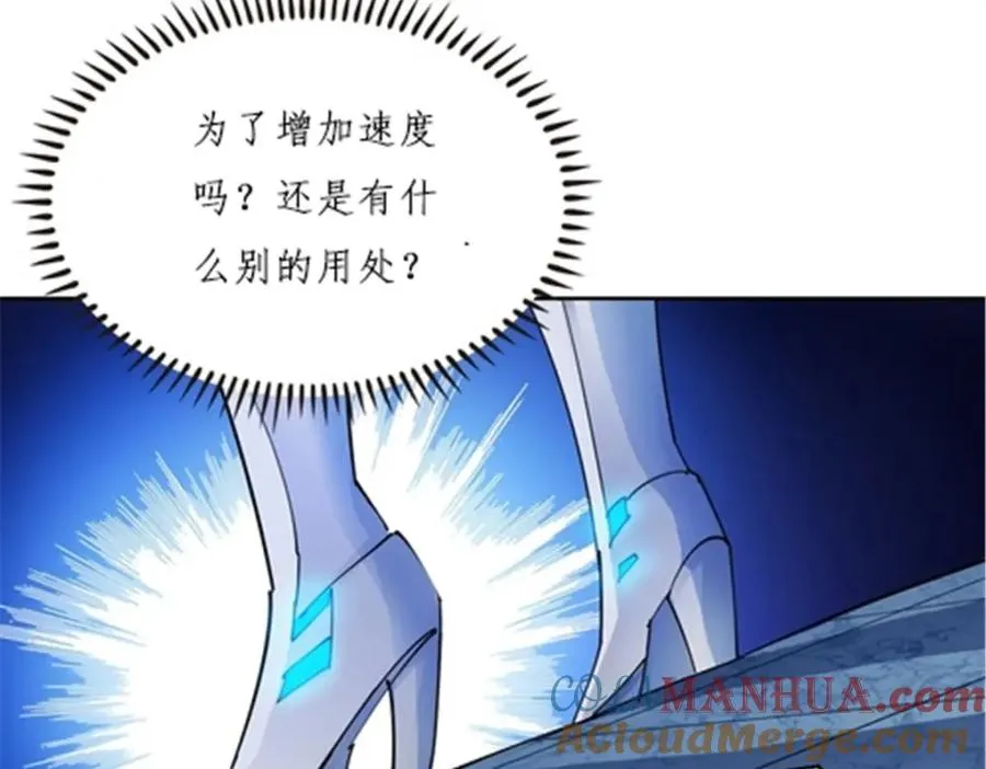 158 着胜利进发52