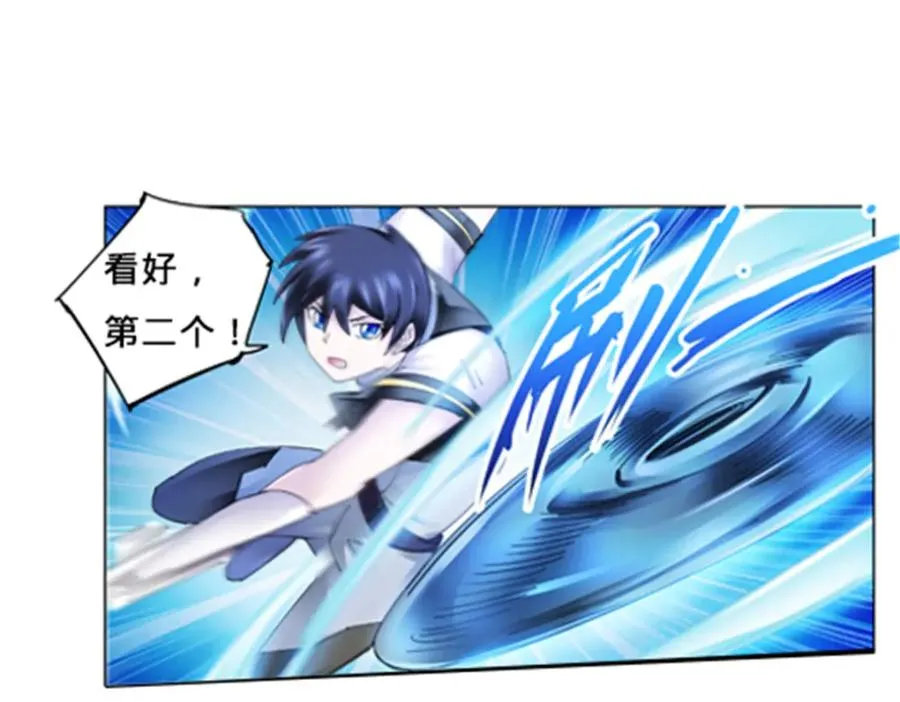 108 上钩了2