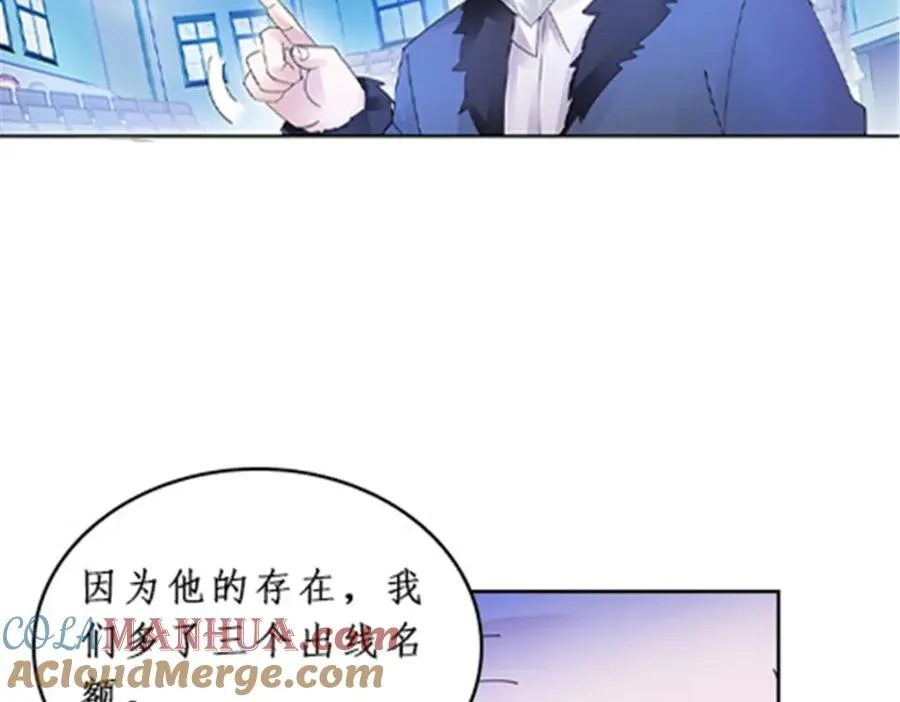 96 出线64