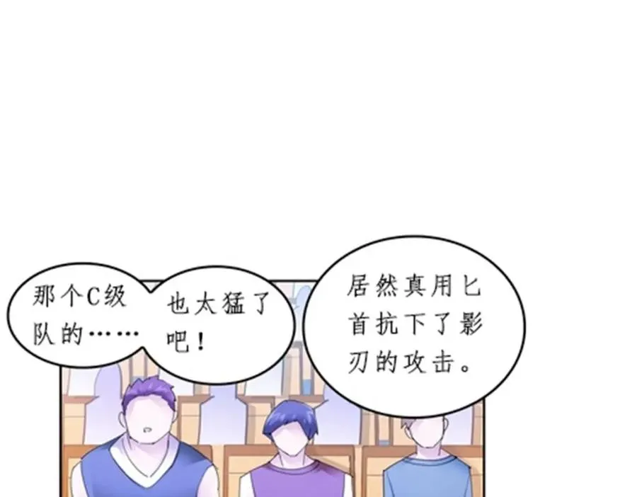 98 我��认真了45