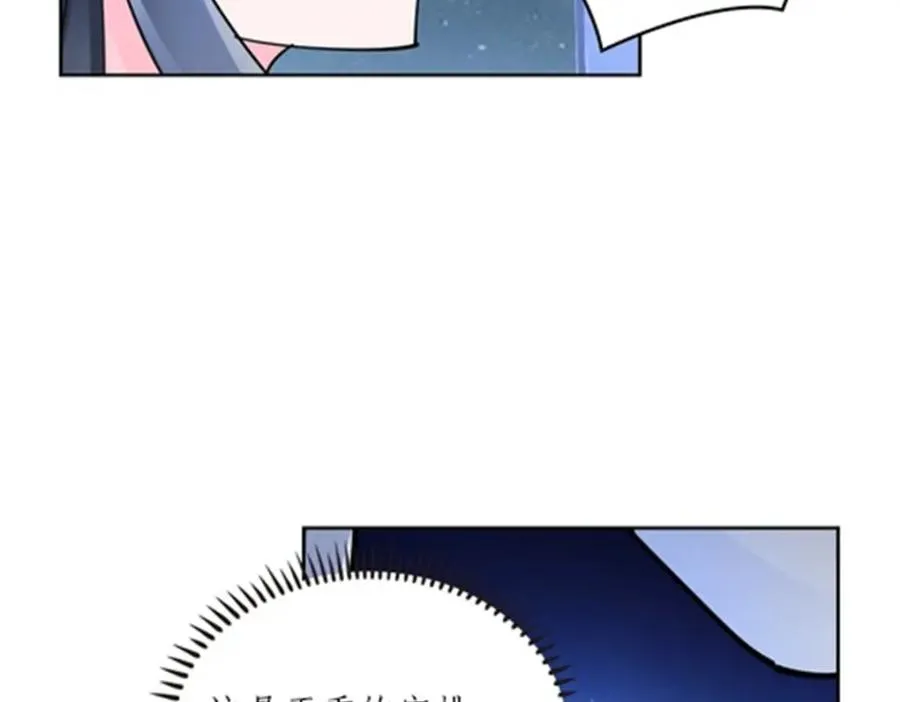142 只上两人？13