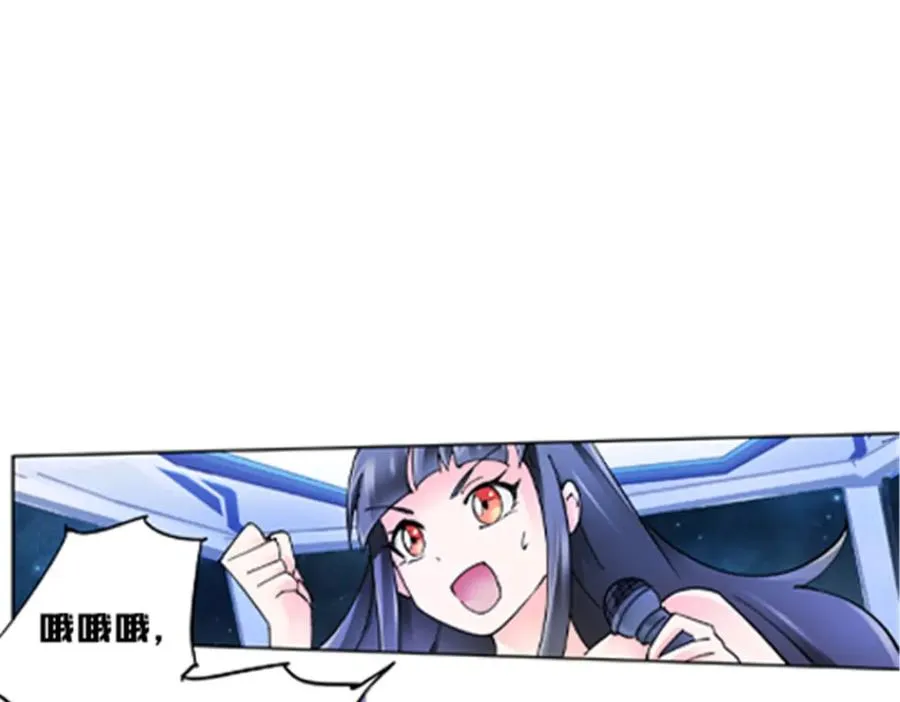 161 主动认输110