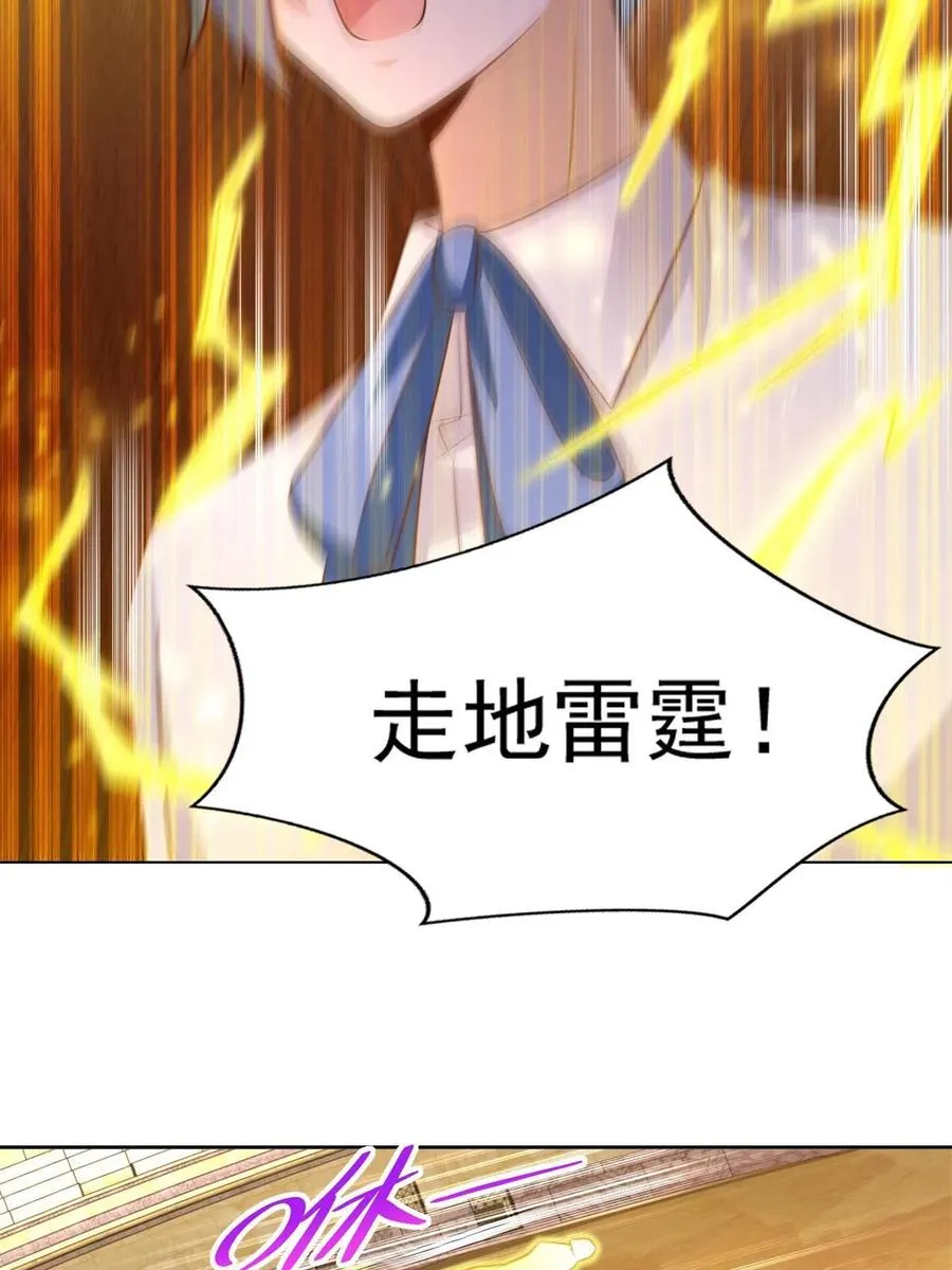 237 胜负已分25