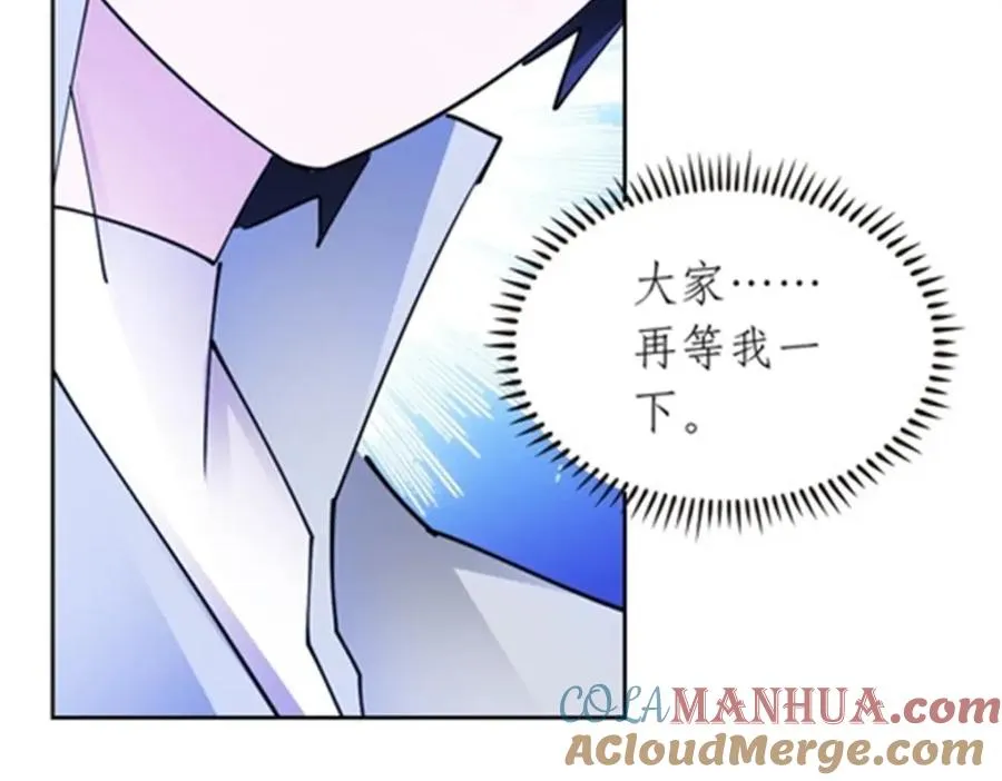 195 闯过去44