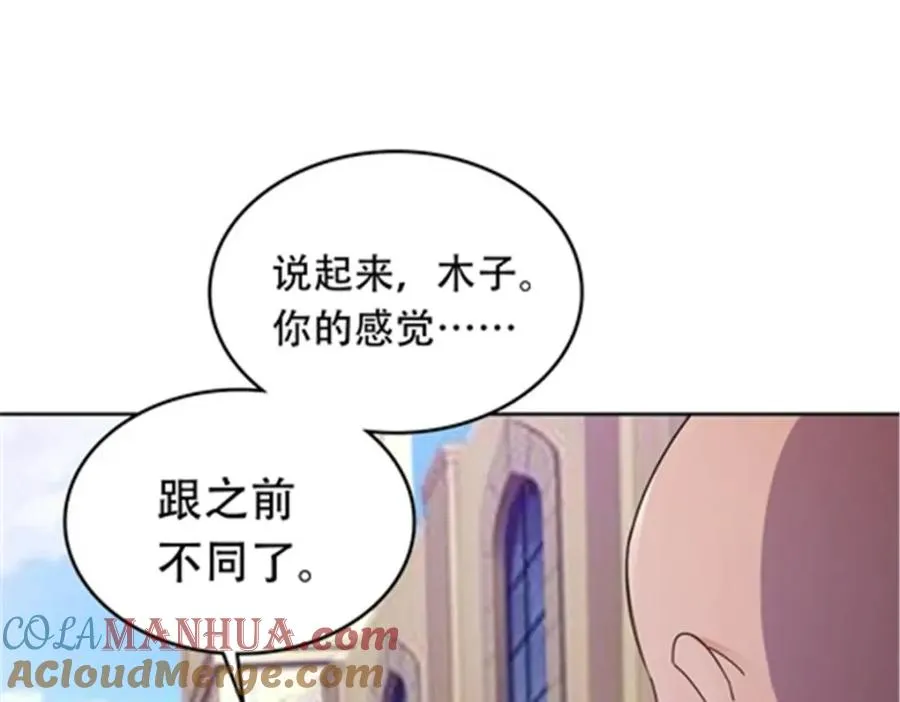 186 脱险12