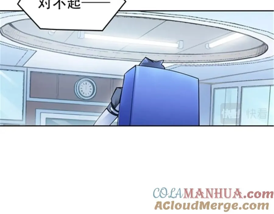 173 新的危机116