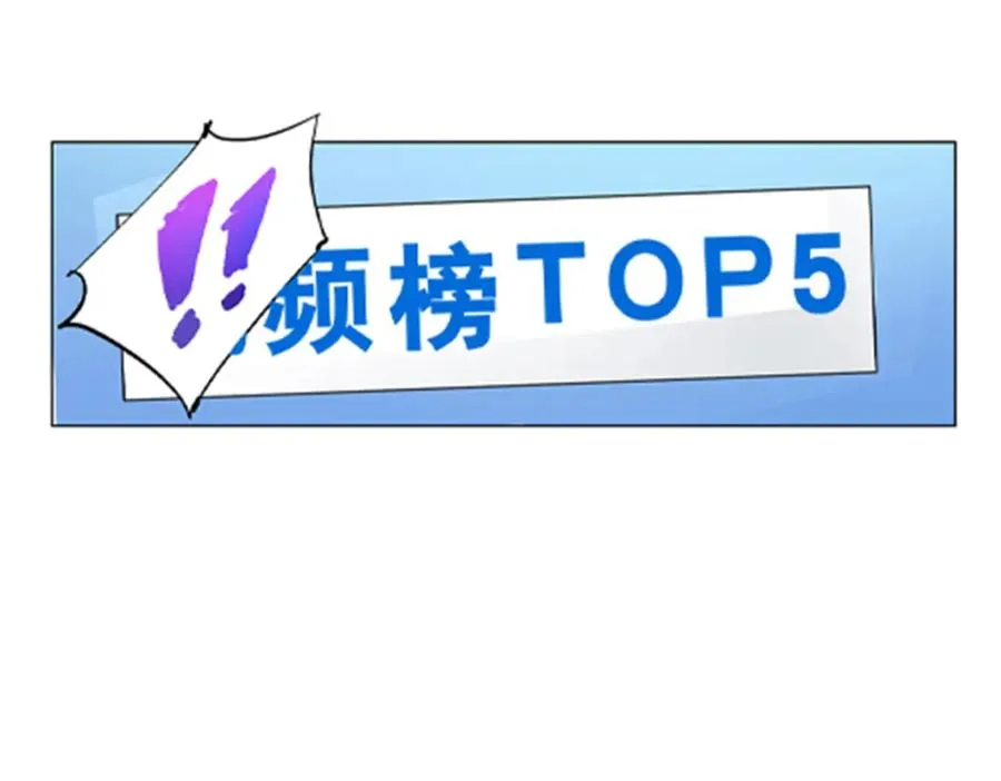 92 S评分！！74