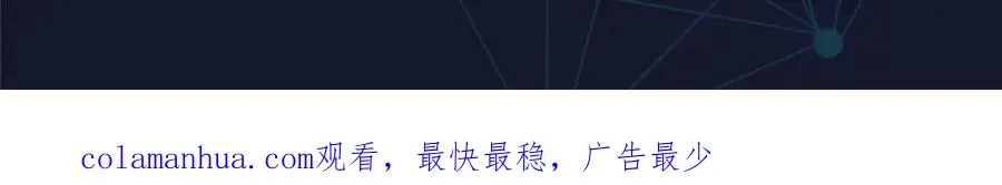 114 拼命127