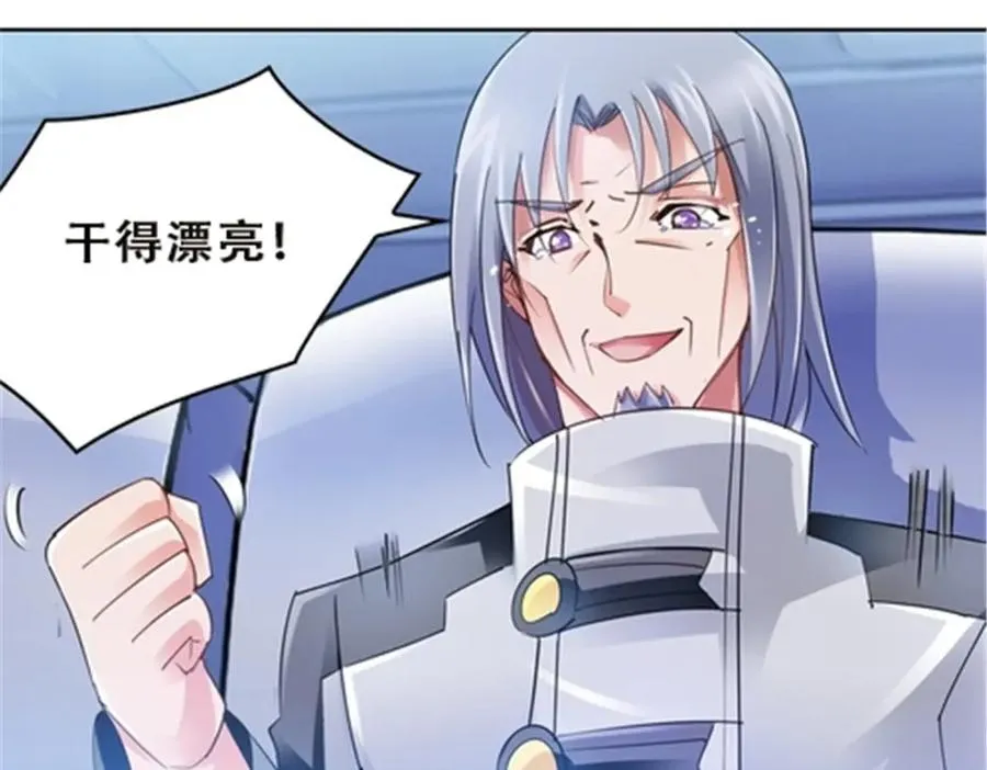 36 单挑？51
