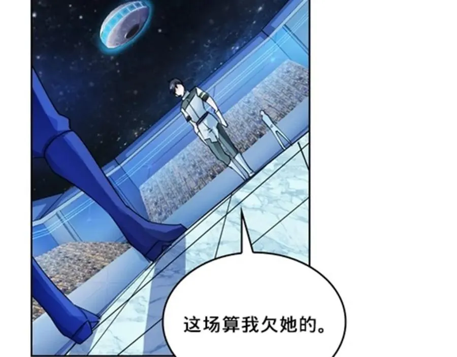 143 王重VS鬼心影22